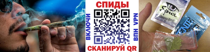 где купить   Зуевка  Бутират жидкий экстази 