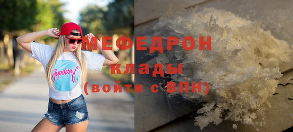 наркотики Заволжье