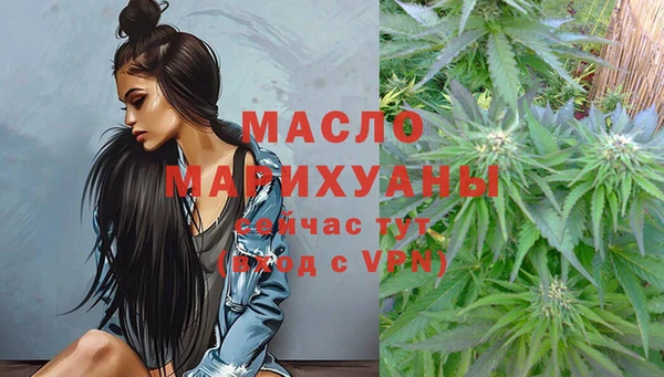 наркотики Заволжье