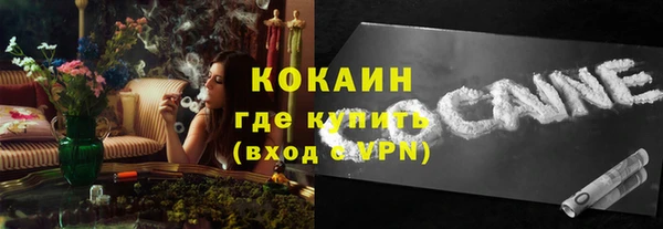 наркотики Заволжье