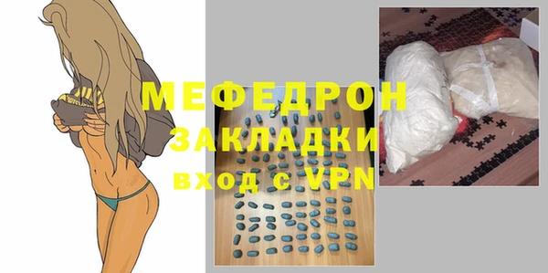 наркотики Заволжье