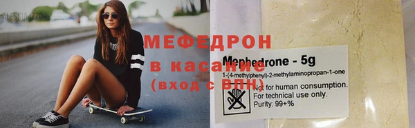 наркотики Заволжье