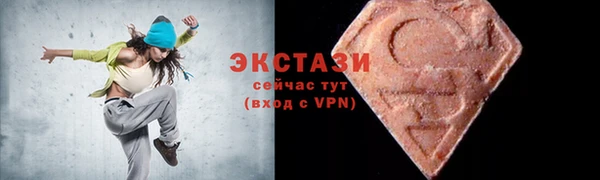 наркотики Заволжье