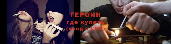 мет Заволжск
