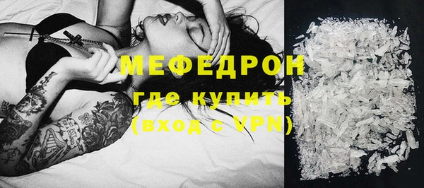 наркотики Заволжье
