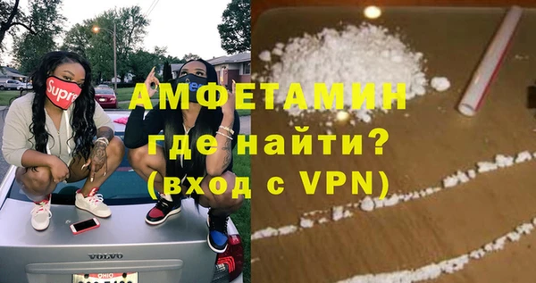 гашиш Заводоуковск