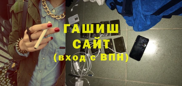 наркотики Заволжье