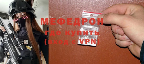 гашиш Заводоуковск