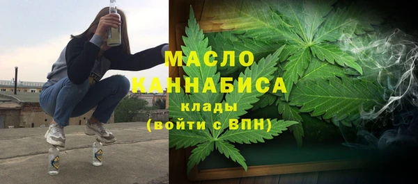 наркотики Заволжье