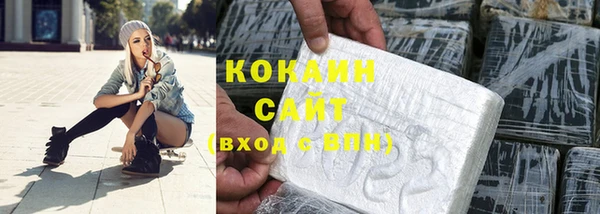 гашиш Заводоуковск