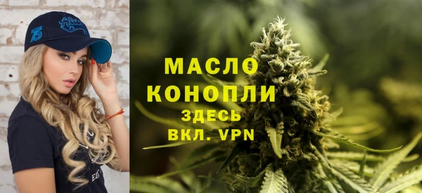 наркотики Заволжье