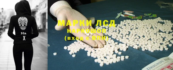 наркотики Заволжье