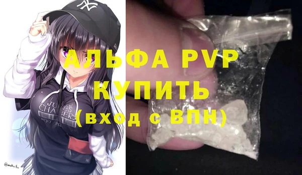 гашиш Заводоуковск